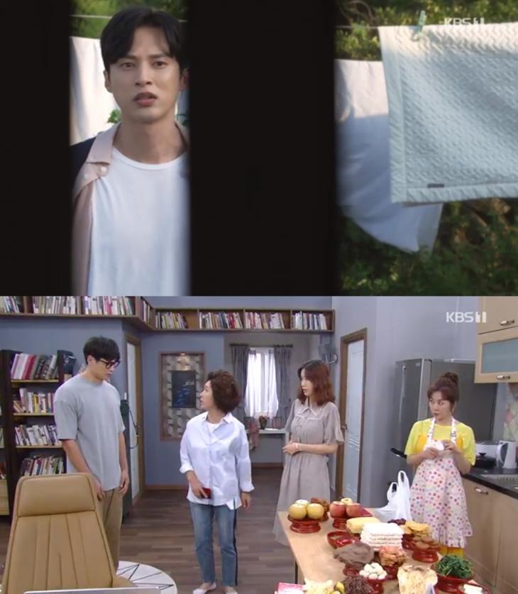 KBS1여름아부탁해방송캡처