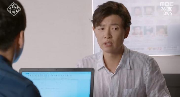 MBC모두다쿵따리캡처