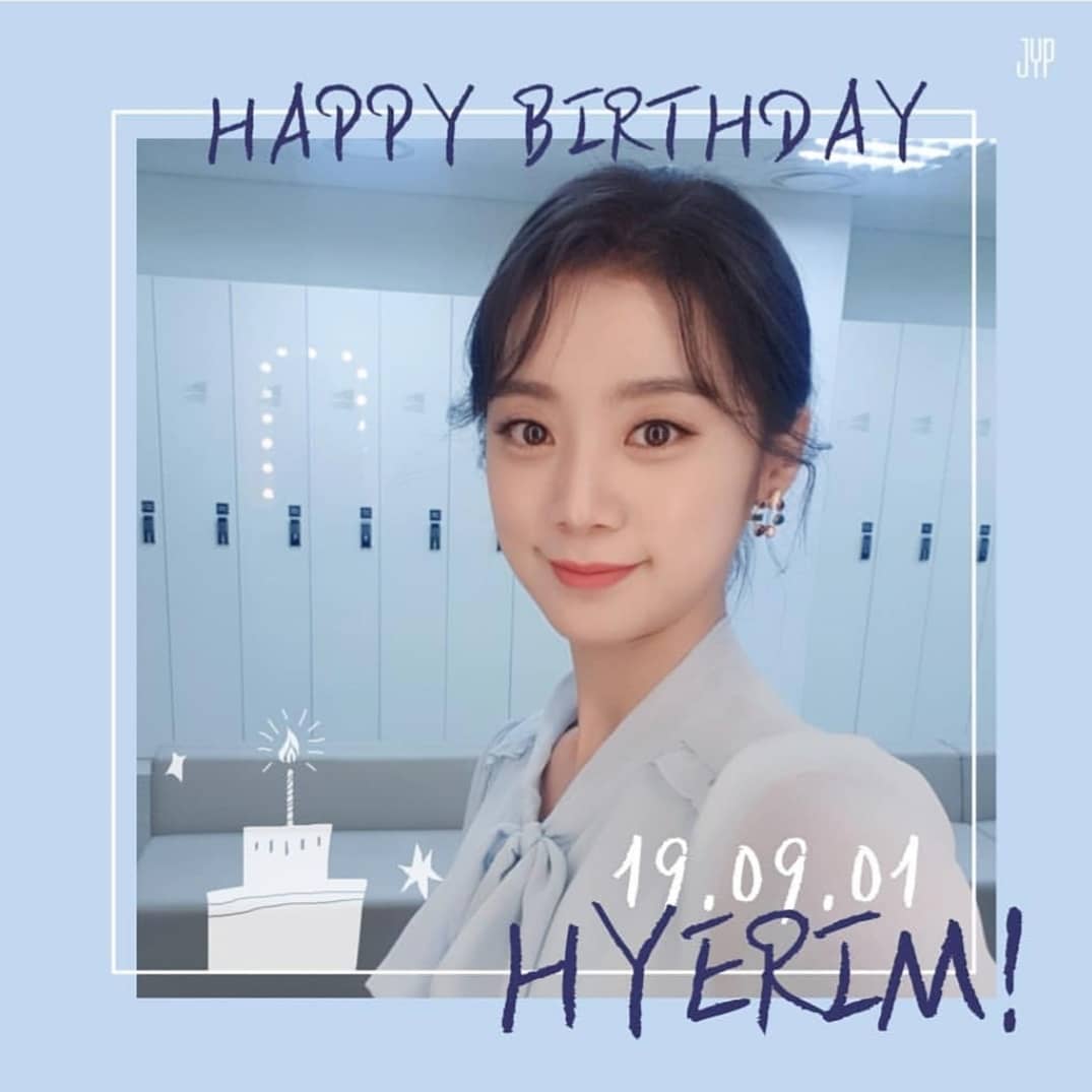 사진=혜림인스타그램