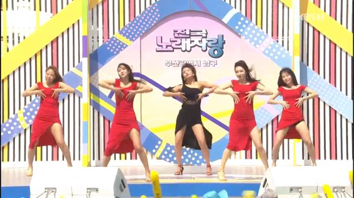 KBS1전국노래자랑방송캡처