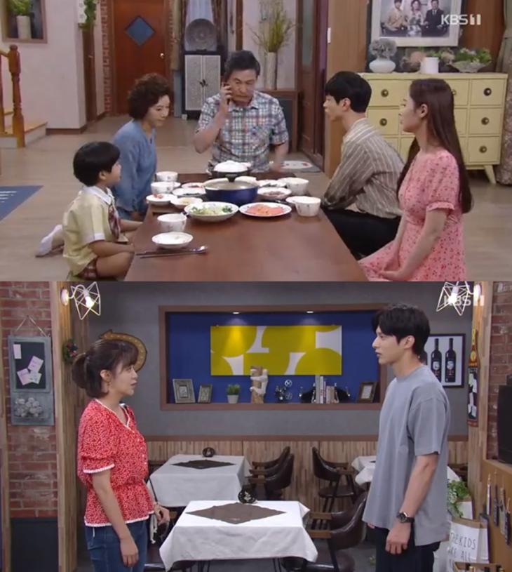 KBS1여름아부탁해방송캡처