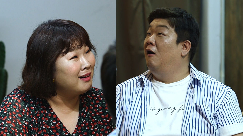 사진=KBS덕화다방