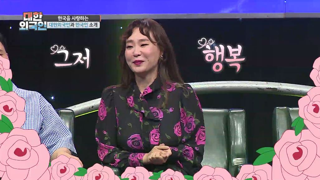 사진=MBC에브리원