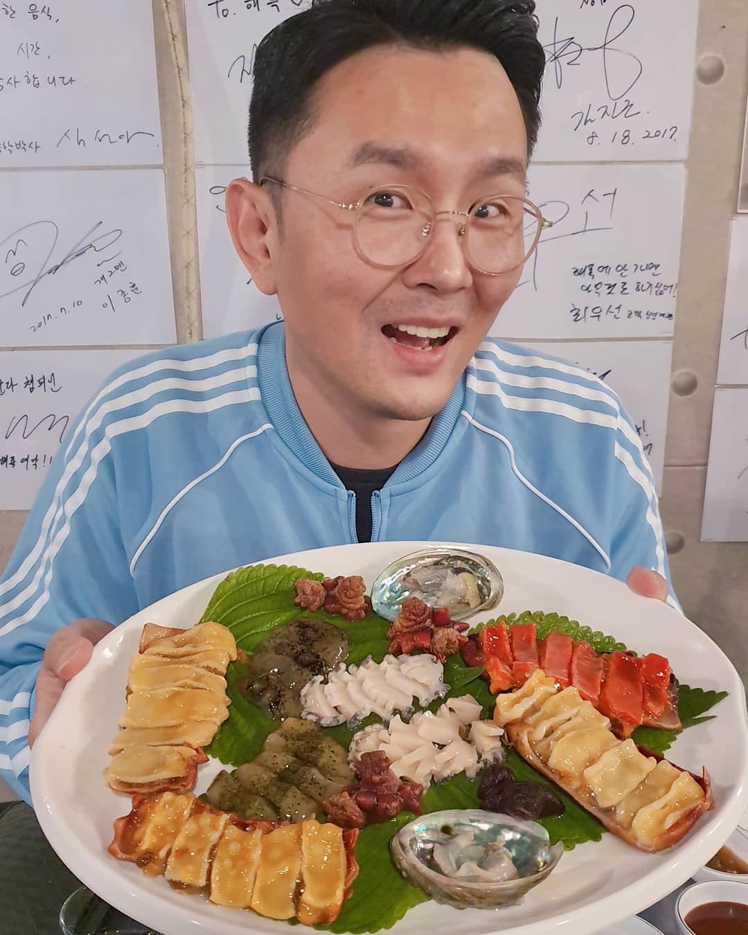 윤형빈사진=SNS캡처