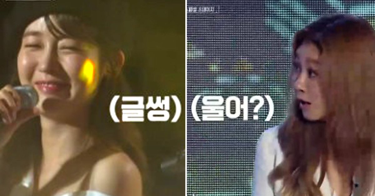 JTBC캡처