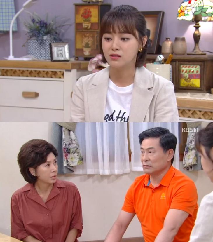 KBS1여름아부탁해방송캡처