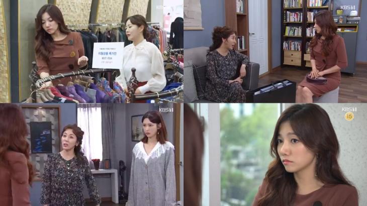 KBS1여름아부탁해방송캡처