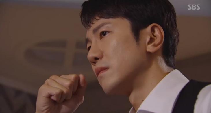 손우혁SBS수상한장모캡처
