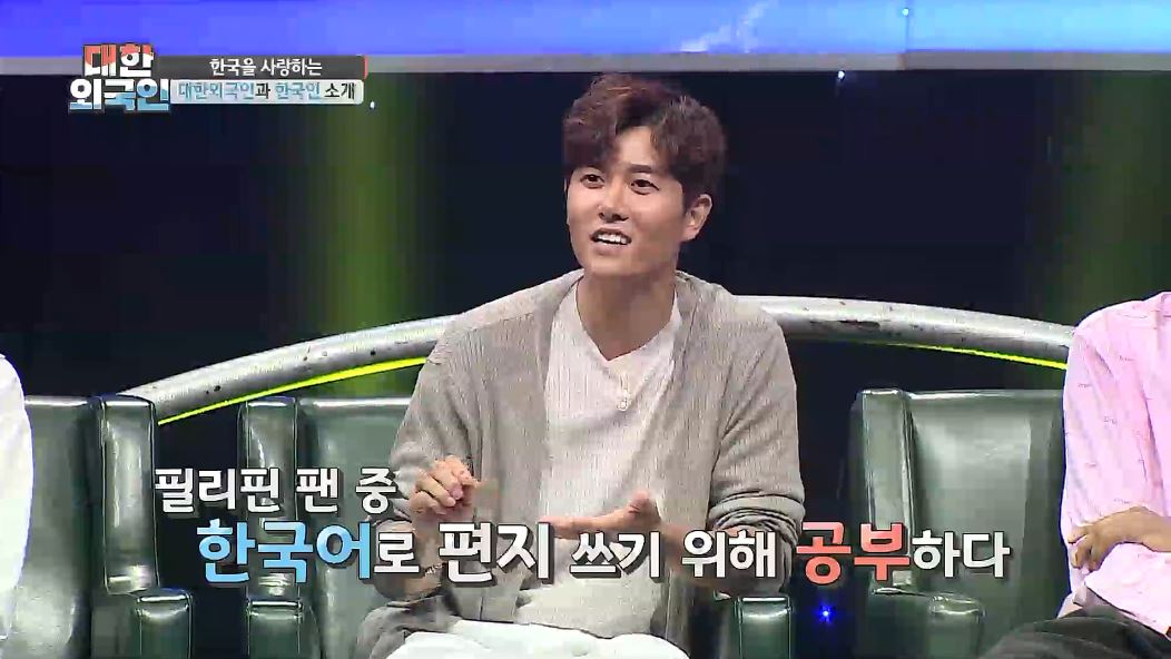 MBC