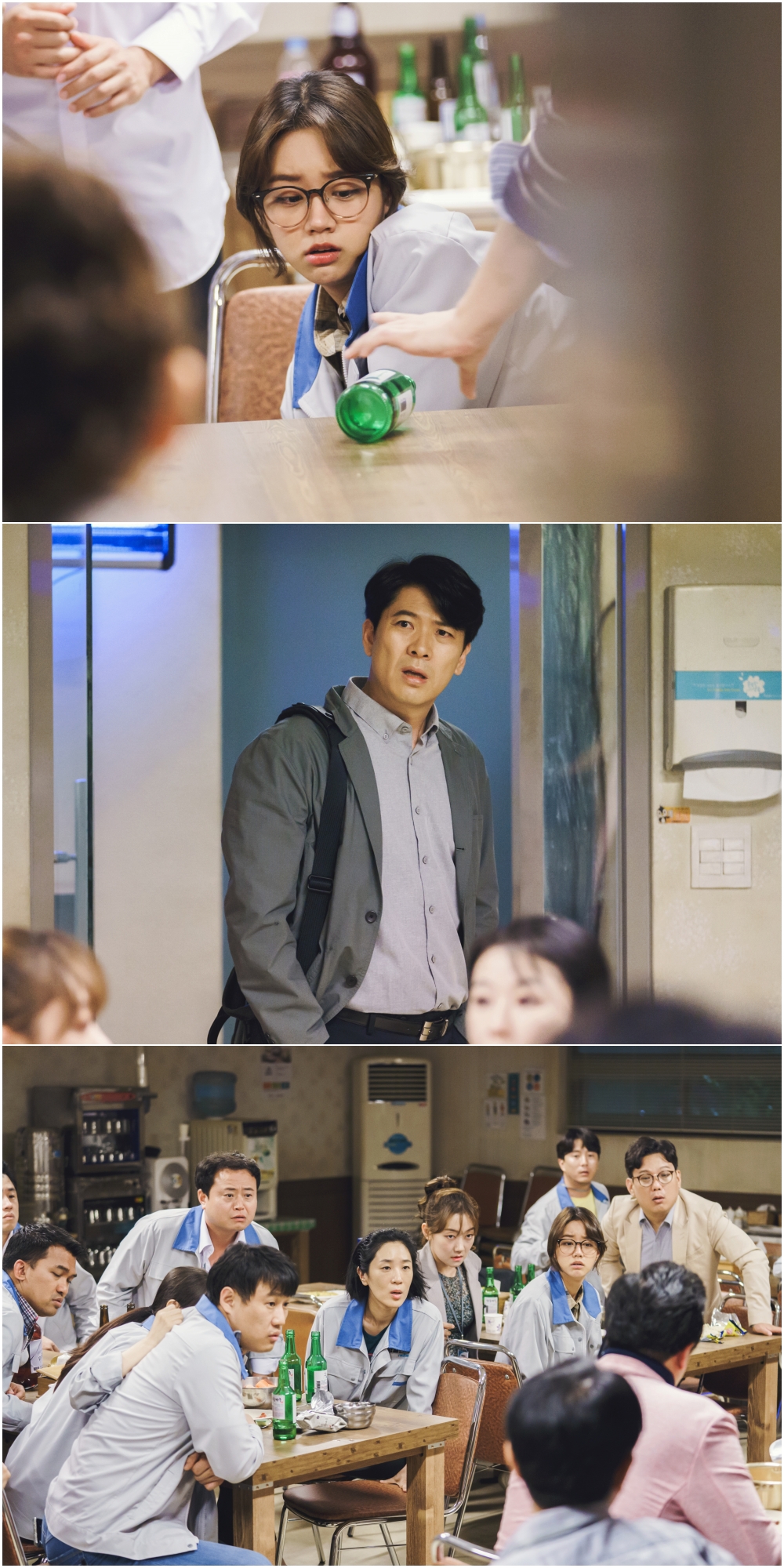 청일전자미쓰리이혜리