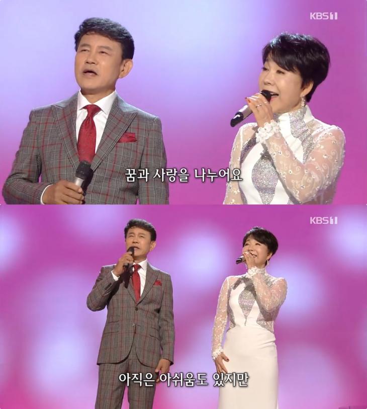 KBS1가요무대방송캡처