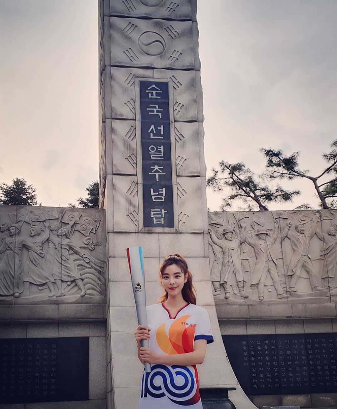 김규리사진=인스타그램캡처