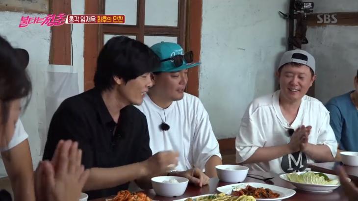 SBS불타는청춘캡처