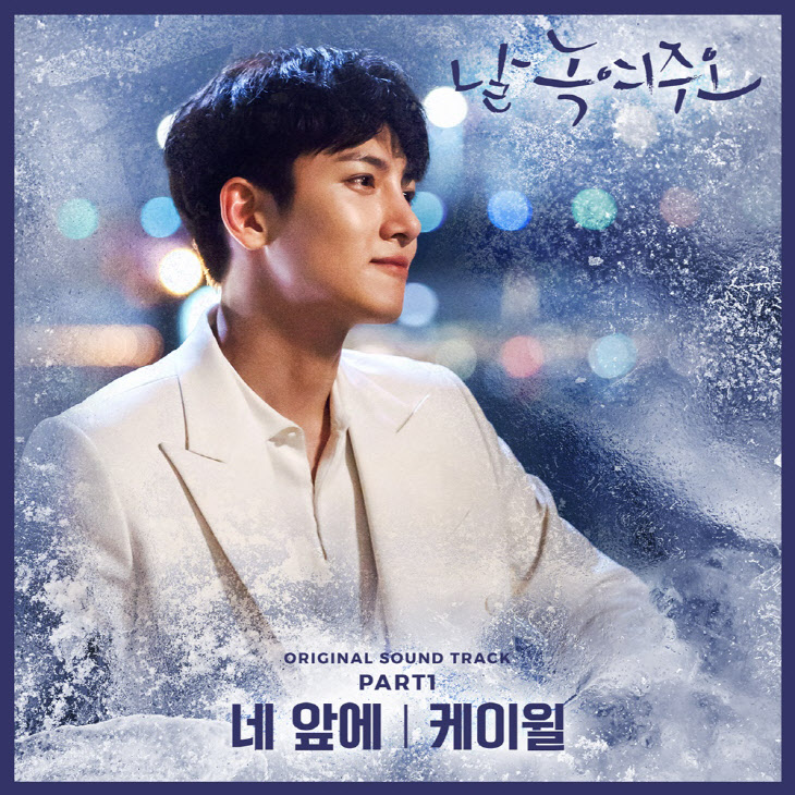 tvN