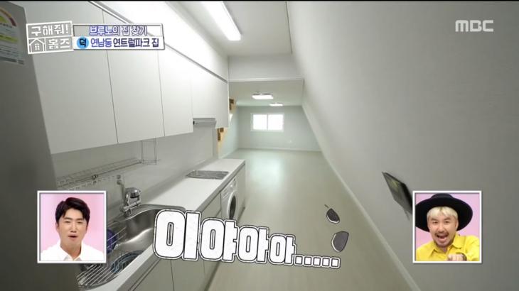 MBC구해줘홈즈캡처