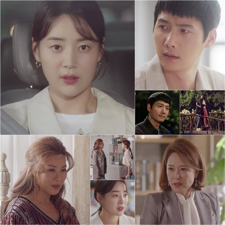 사진=MBC