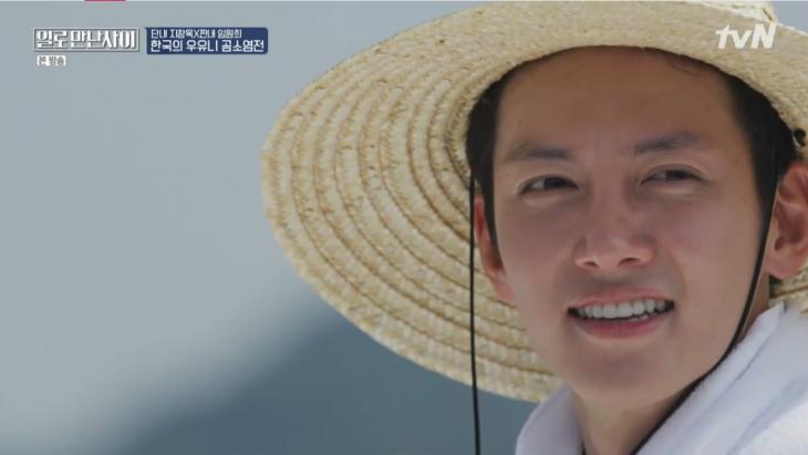 tvN예능일로만난사이방송캡처