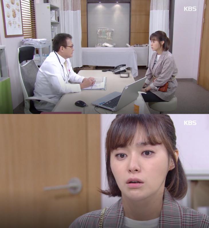 KBS1여름아부탁해방송캡처