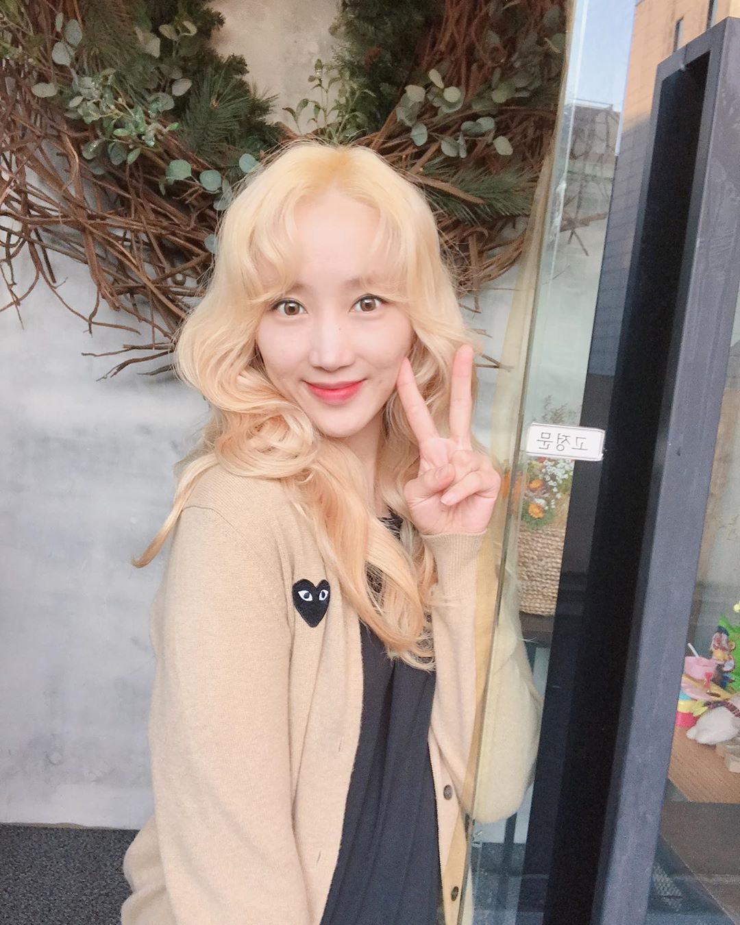 선데이출처=인스타그램
