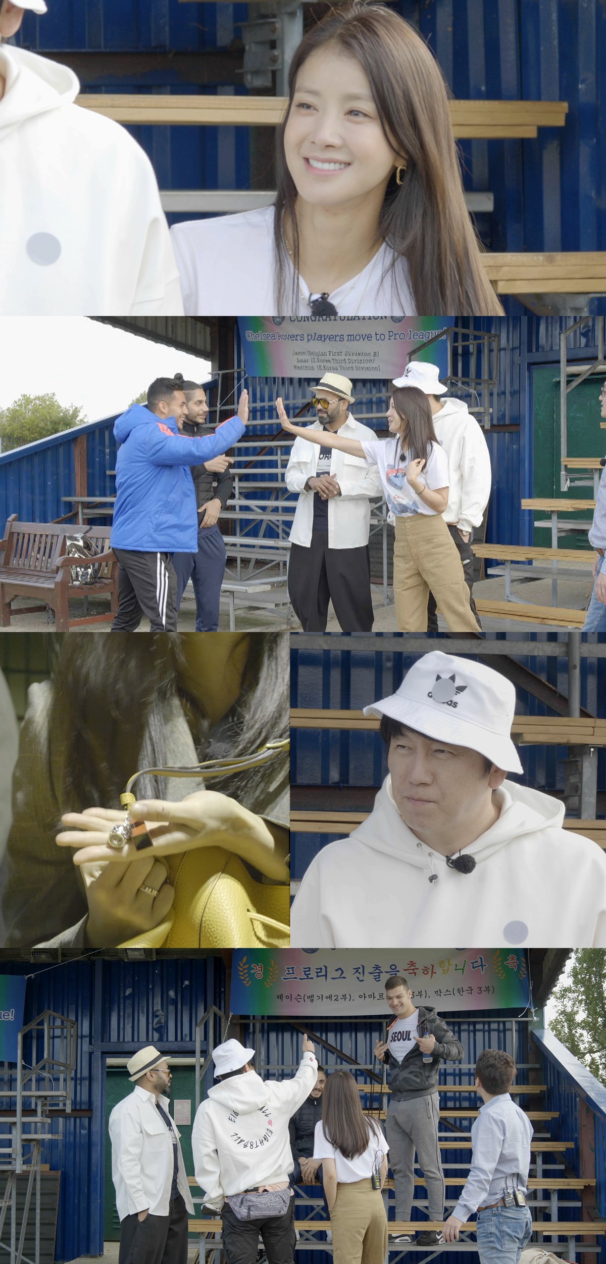 사진=KBS
