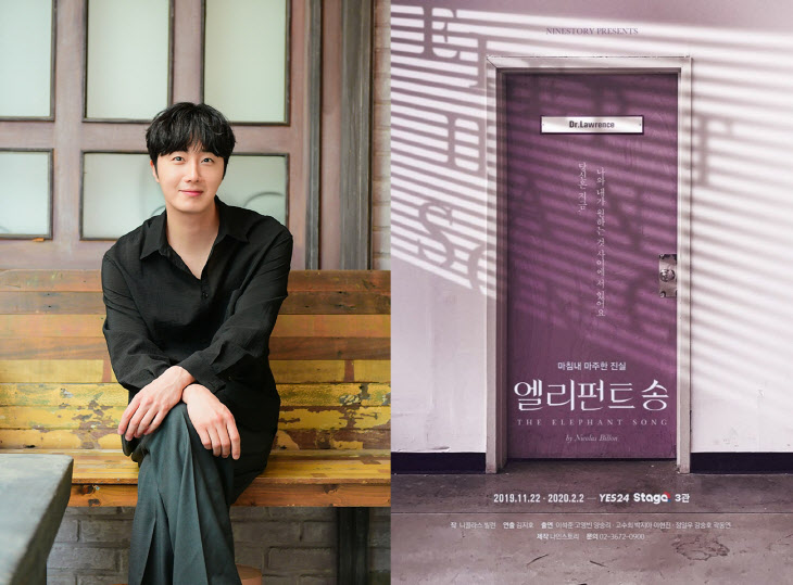 사진=제이원인터내셔널컴퍼니