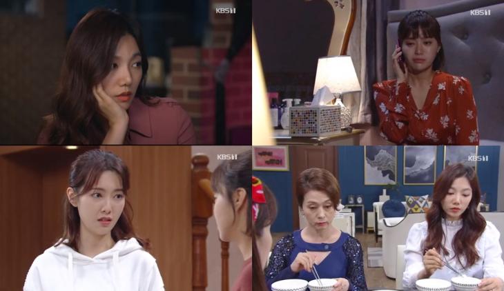 KBS1여름아부탁해방송캡처