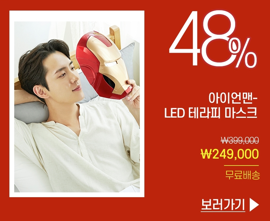 포토 : face-factory