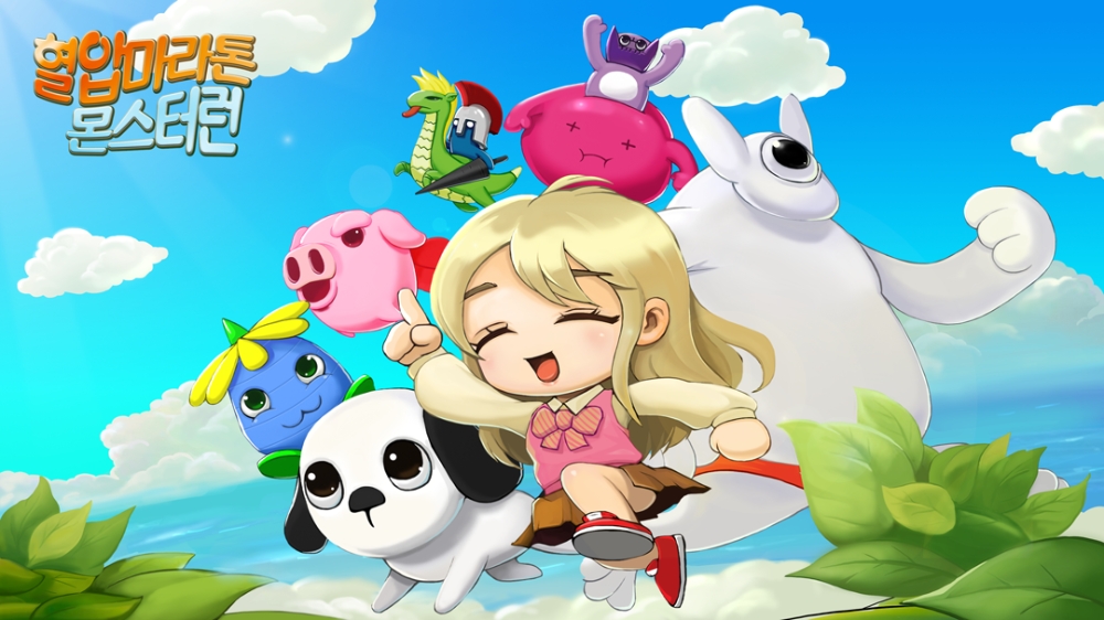 마라톤게임, "혈압마라톤 몬스터런 모바일게임 출시"