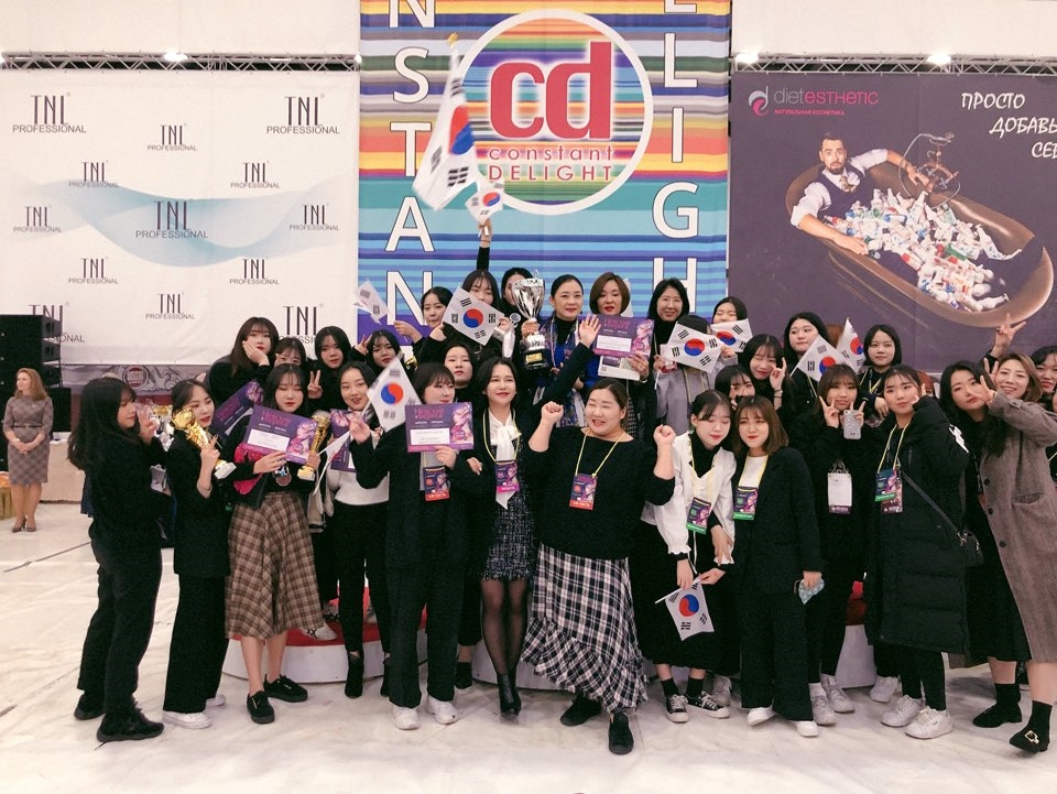 수원미용학원, SBS아카데미뷰티스쿨 수원캠퍼스 러시아 국제미용대회서 세계 2위 수상 쾌거