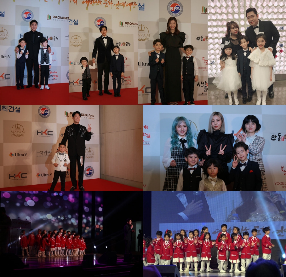 사진=의상협찬 - 레드카펫 : 옷이 날개다, 메리수 / 축하무대 : 아이스타