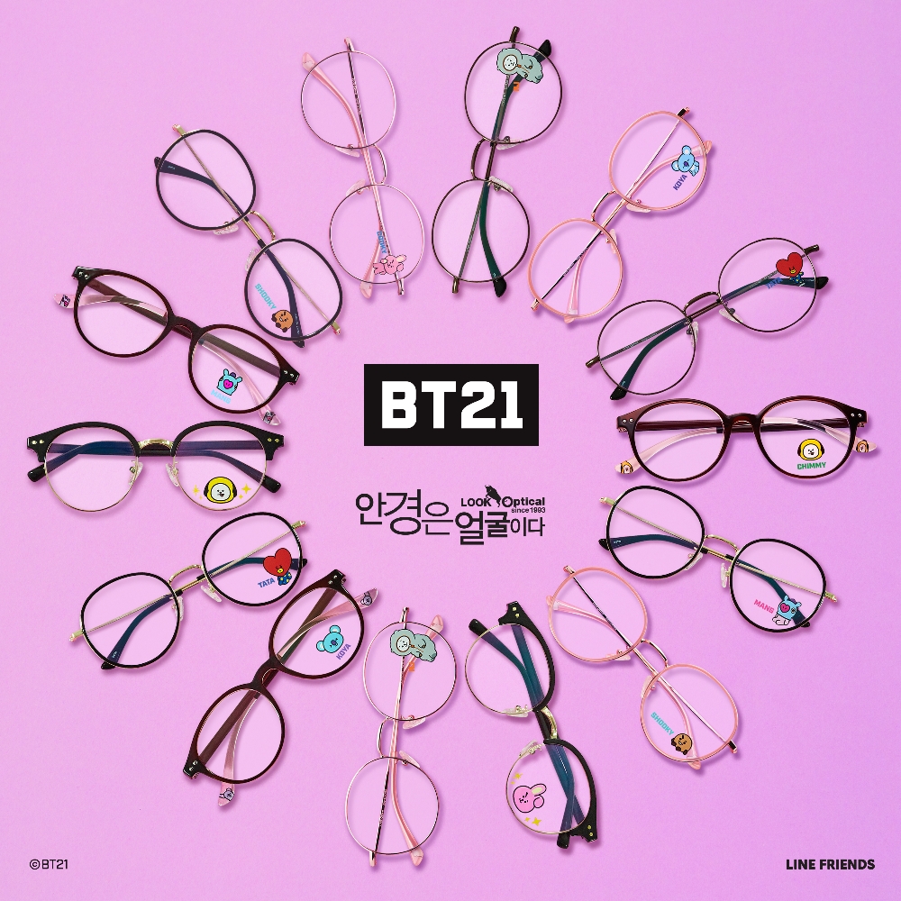 룩옵티컬, 'BT21 협업 신제품' 출시.. 고객 감사 프로모션 풍성