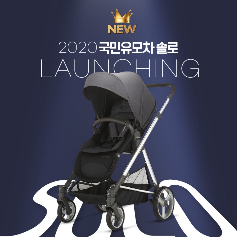 사진제공=리안