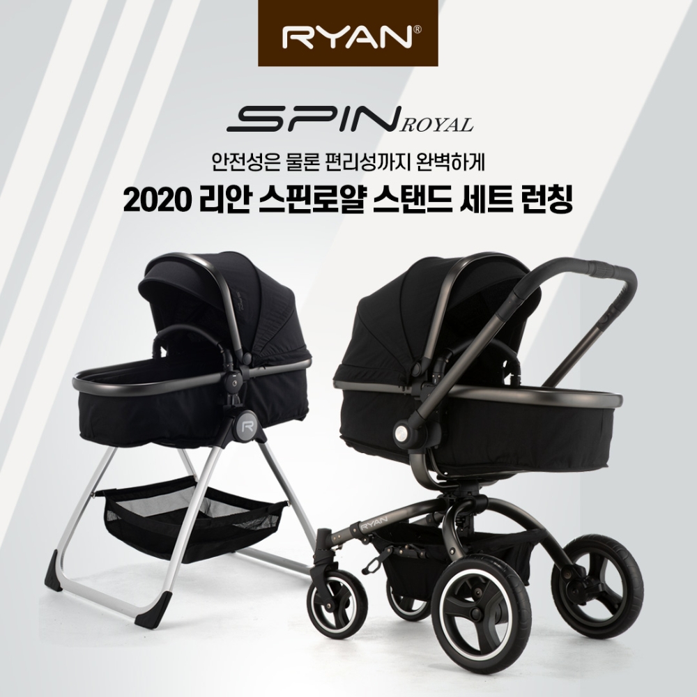 사진= 리안 제공
