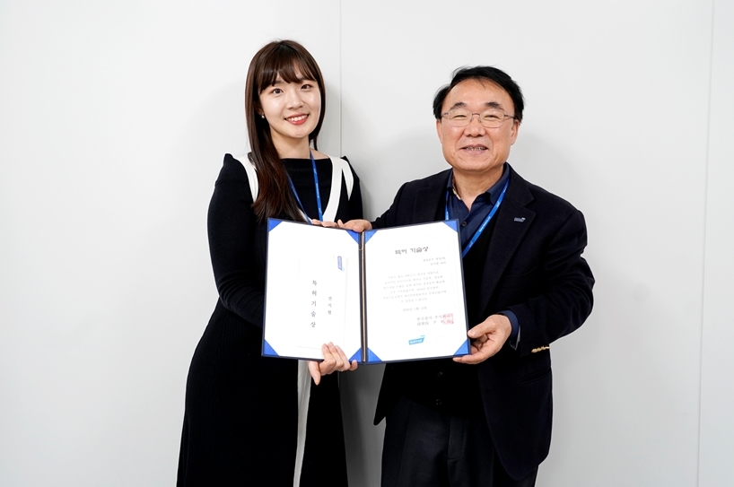 한국콜마, 우수 특허 발명자 대상 ‘특허기술상’ 포상나서