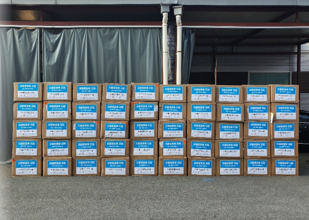 로또리치, 코로나 극복위해 대구에 구호 물품 1억 2천만원 상당 기부