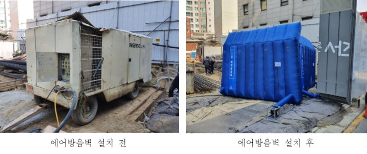 사진=서초구 제공