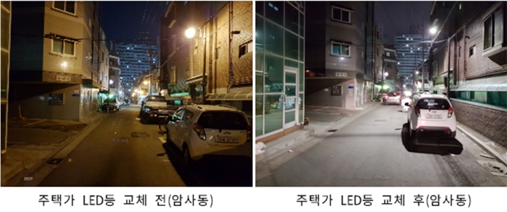 사진=강동구 제공