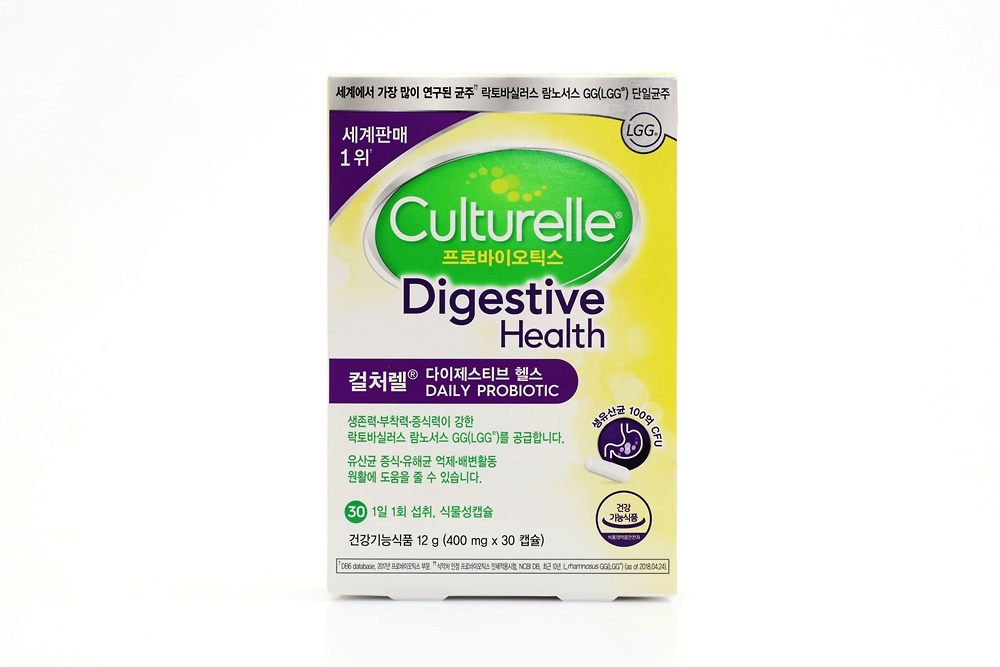 컬처렐과 한독 손 잡고 프로바이오틱스 노인지원기구에 기증