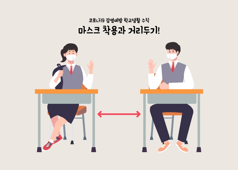 사진= 클립아트코리아