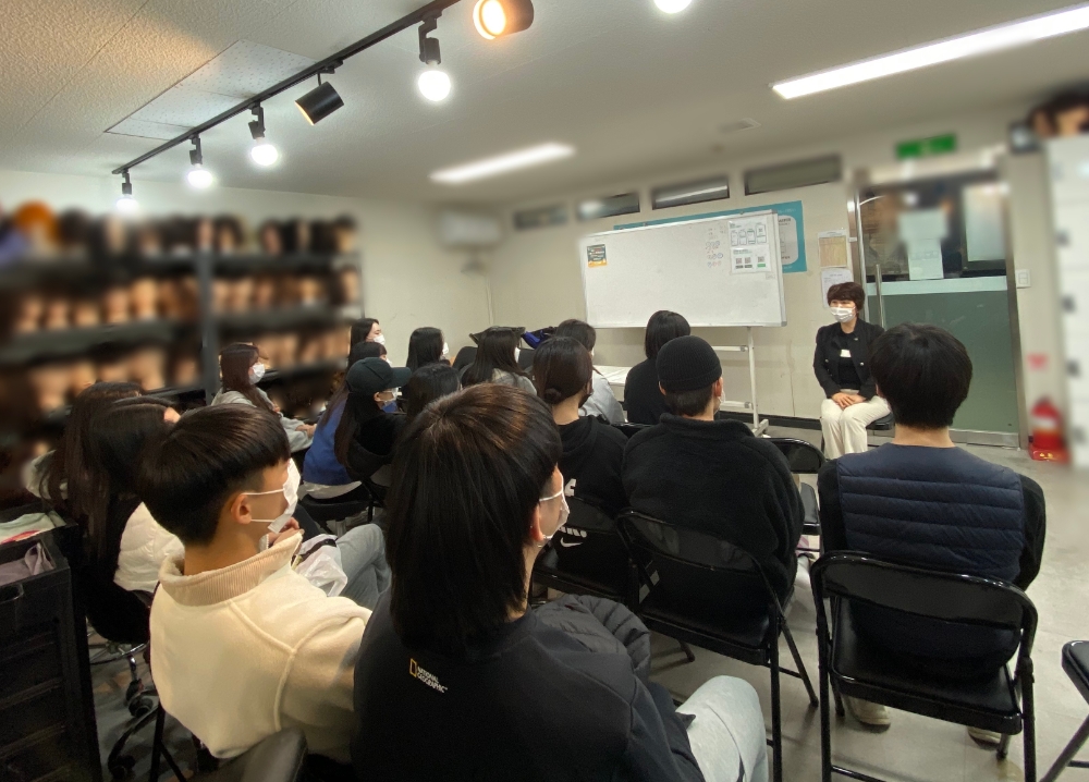 구리미용학원 SBS아카데미뷰티스쿨, 미용대학 면접 대비 스피치&커뮤니케이션 교육지원
