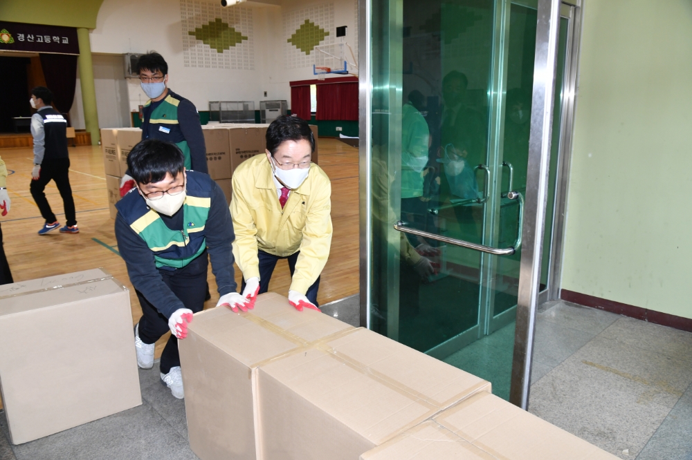 사진 = 경북교육청 제공