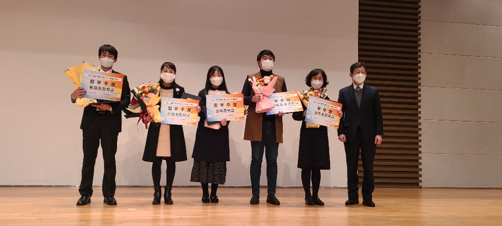 사진 = 경북교육청 제공