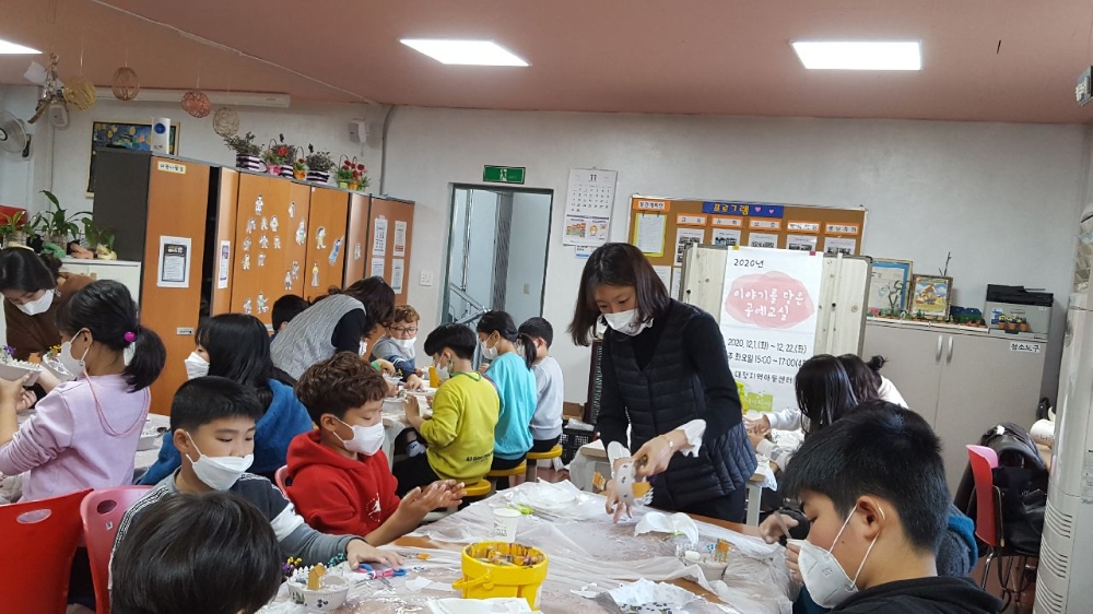 사진=제주도교육청 제공
