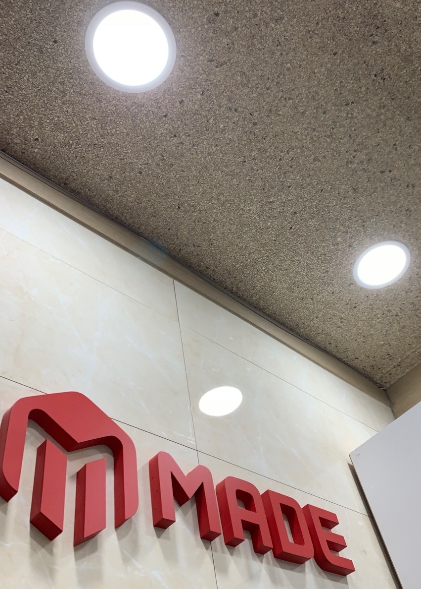 대치동 수학학원 메이드, 4시간 4명 정원 고3 수능전문반 개강