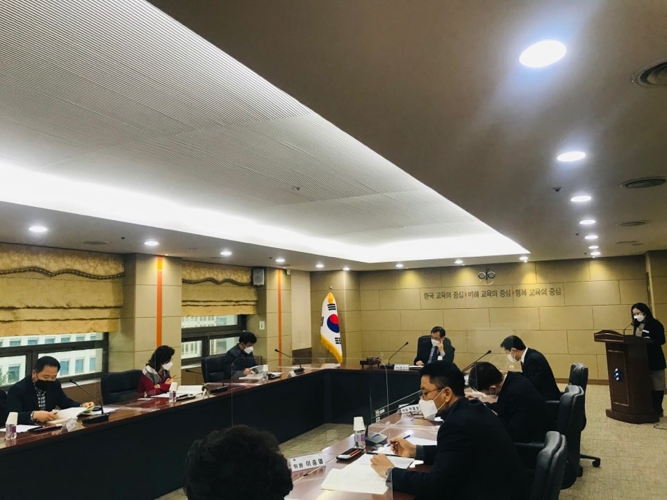 대전교육청, '제1회 학교급식위원회' 개최