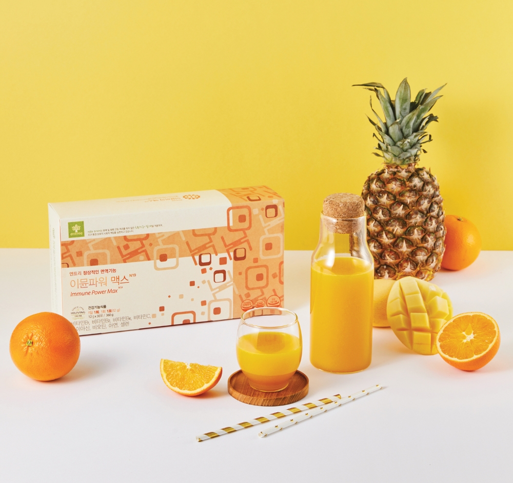 하이리빙, ‘엔트리 이뮨파워 맥스’ 출시 및 이벤트