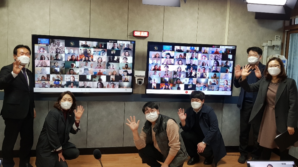 제주도교육청, 몰도바공화국교원 대상 실시간 쌍방향 원격연수 실시