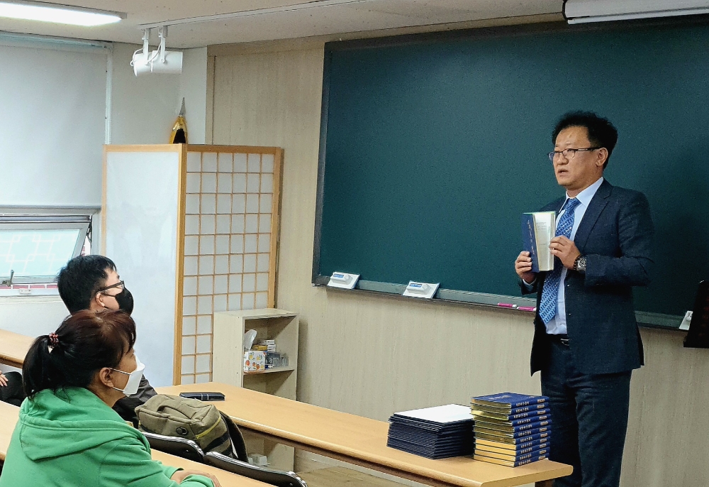 인터뷰 : 이광언 (한국동양운명철학인협회 지부장 명관헌 원장)