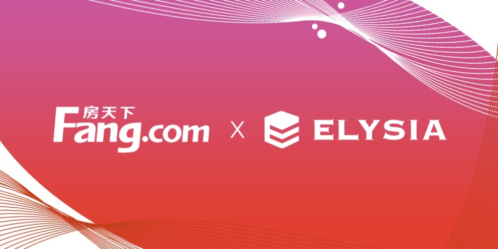 엘리시아, 팡티엔시아 로고. 자료=엘리시아