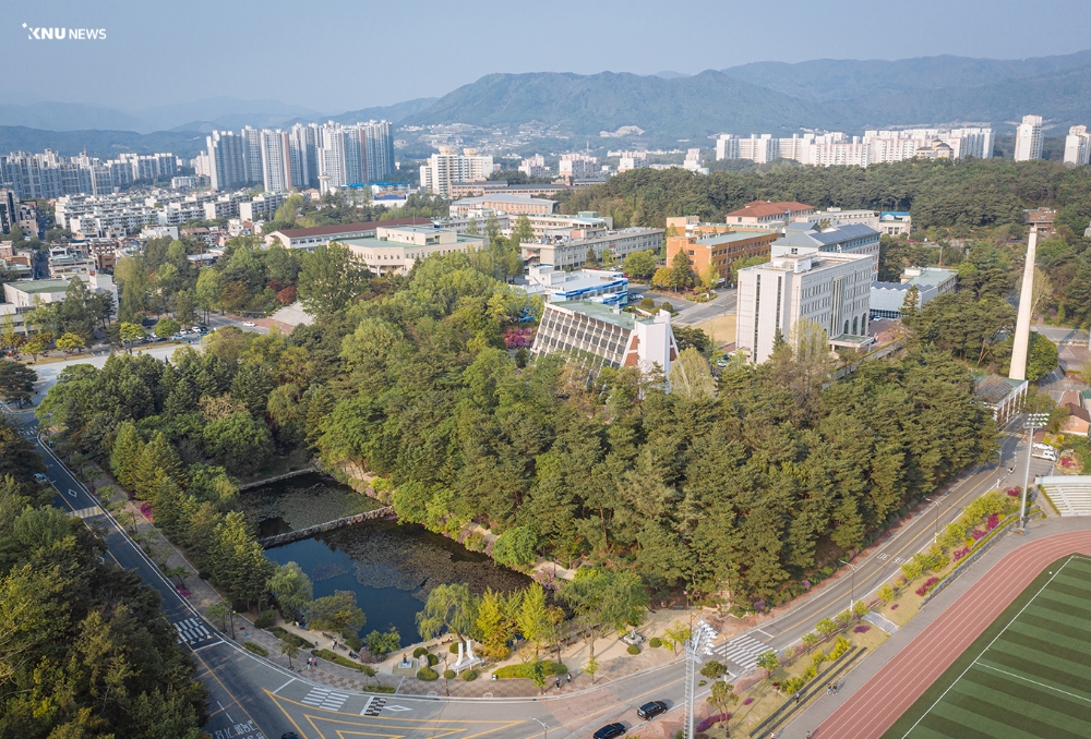 강원대학교 연적지와 본관 건물을 중심으로 한 전경. 사진=강원대학교